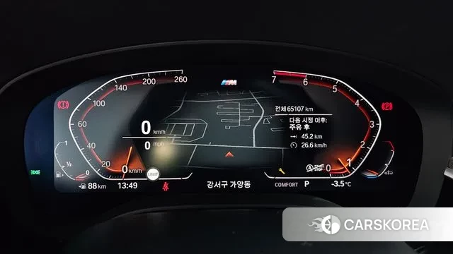 BMW 5 Series (G30) id 3616703 из Кореи 17