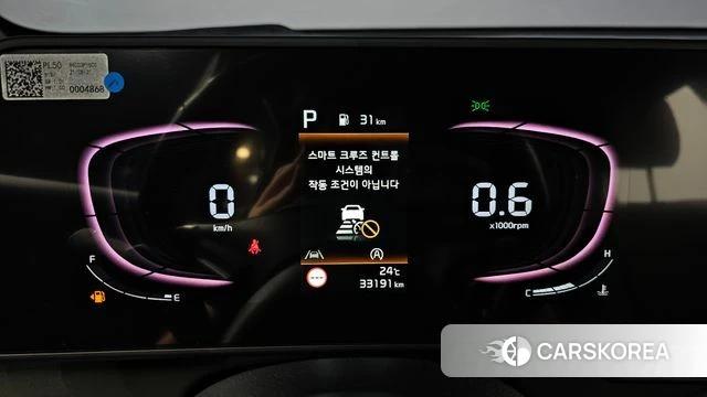 Kia Sportage 5th Generation id 4754186 из Кореи 30