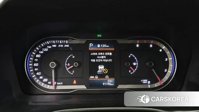 Hyundai Tucson (NX4) id 4344408 из Кореи 32