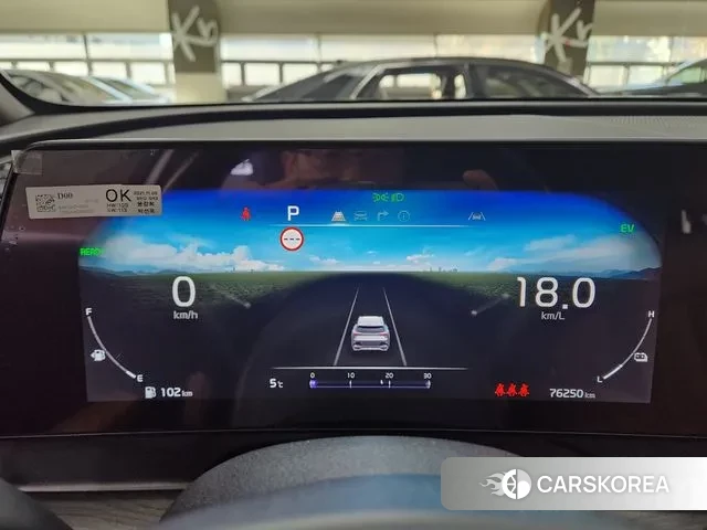 Kia Sportage 5th Generation Hybrid id 3463506 из Кореи 17