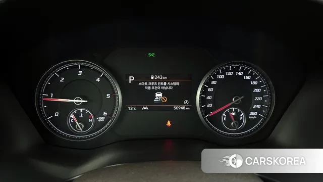 Hyundai The New Santa Fe id 3747477 из Кореи 17