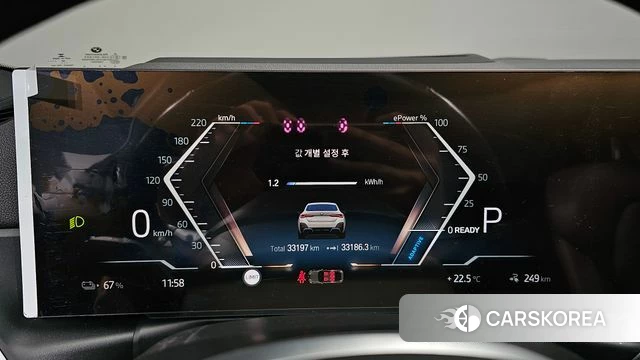 BMW i4 id 4917237 из Кореи 34