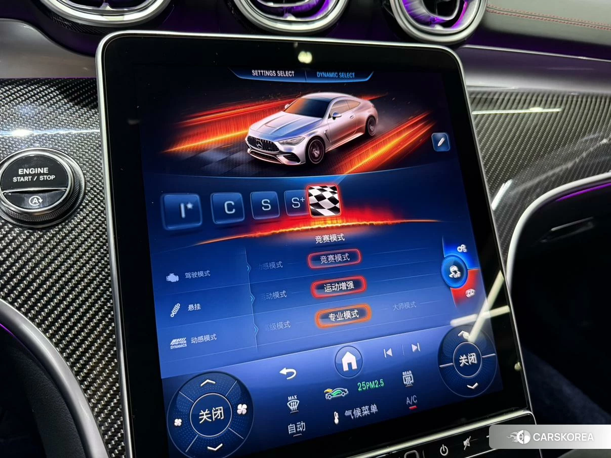 Mercedes-Benz CLE-class AMG id 4407558 из Китая 12