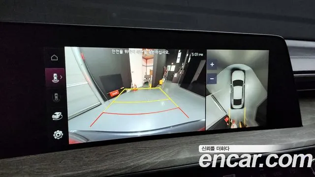 Kia K8 id 2676569 из Кореи 17