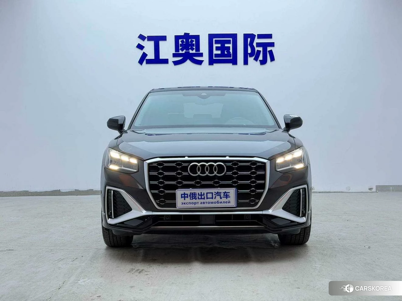 Audi Q2L id 4512556 из Китая 21