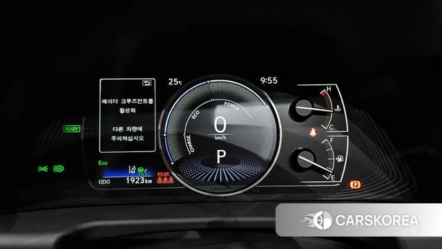 Lexus ES300h 7th generation id 4904088 из Кореи 32
