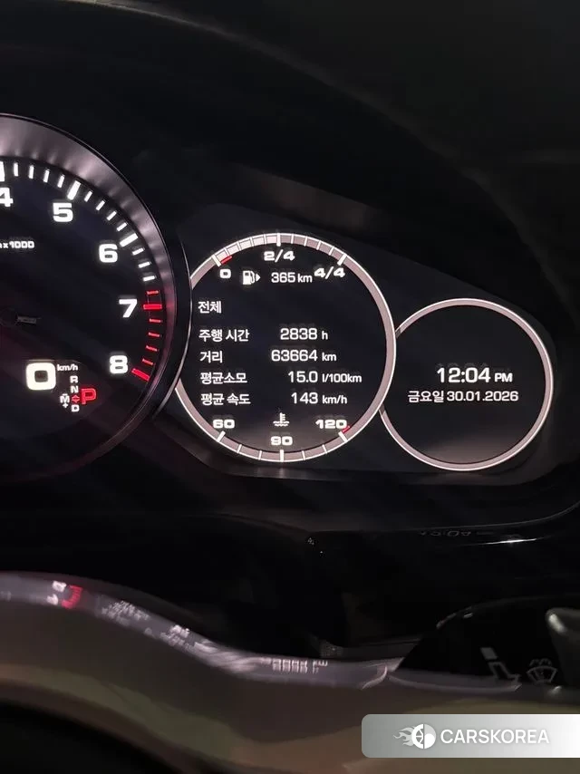 Porsche Panamera (971) id 3651247 из Кореи 7