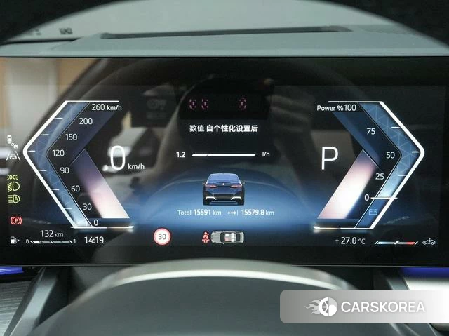BMW 5 series id 4393497 из Китая 24