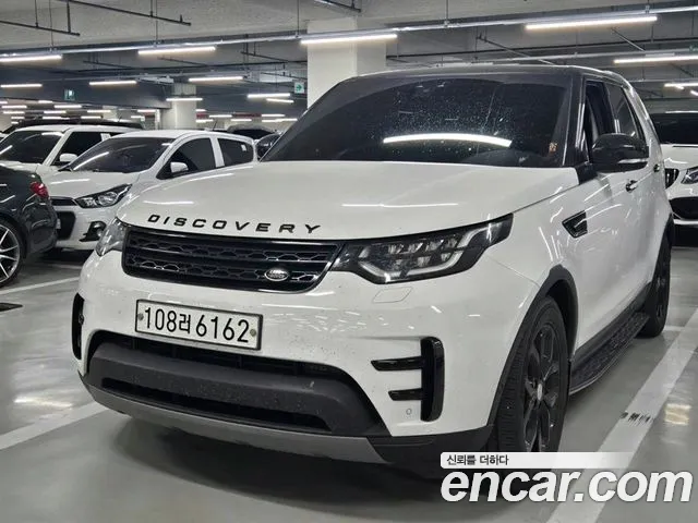 Land Rover Discovery 5 id 2821799 из Кореи 16