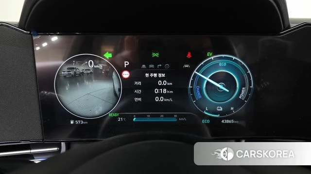 Hyundai The New Avante Hybrid (CN7) id 3939893 из Кореи 17