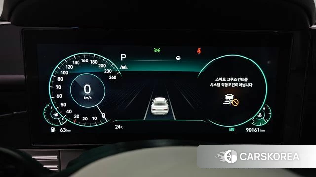 Hyundai The New Grandeur IG id 4330737 из Кореи 36