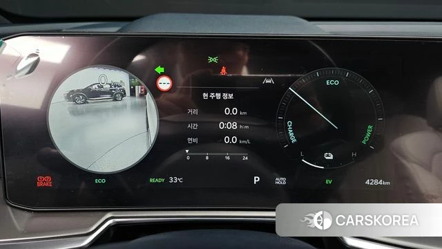 Kia The New Sorento 4th Generation id 4527408 из Кореи 32