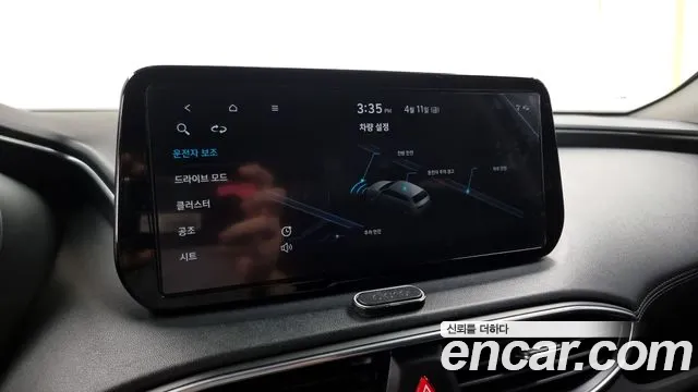 Hyundai The New Santa Fe id 2612708 из Кореи 17