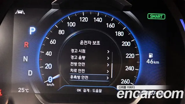 Hyundai Santa Fe TM id 2731351 из Кореи 17