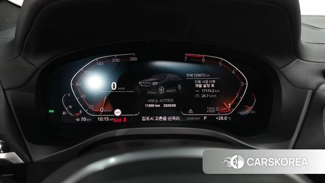 BMW X4 (G02) id 4716698 из Кореи 28