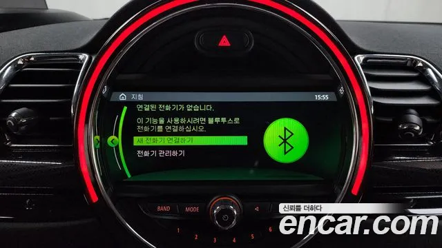 Mini Cooper Clubman id 2755293 из Кореи 17