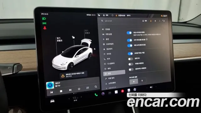 Tesla Model 3 id 2755247 из Кореи 17