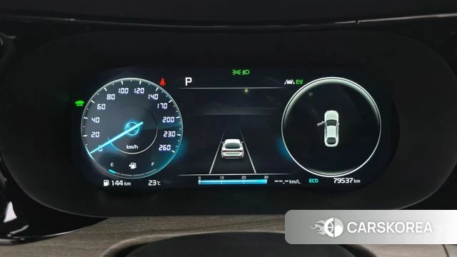 Kia K5 Hybrid 3rd Generation id 4916984 из Кореи 29