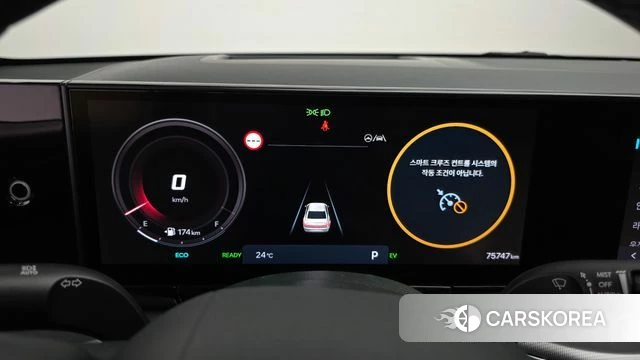 Hyundai Grandeur Hybrid (GN7) id 4591881 из Кореи 40