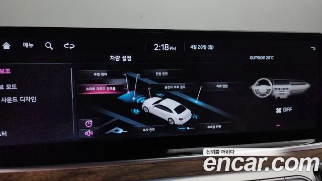 Kia The New K9 2nd generation id 2672647 из Кореи 17