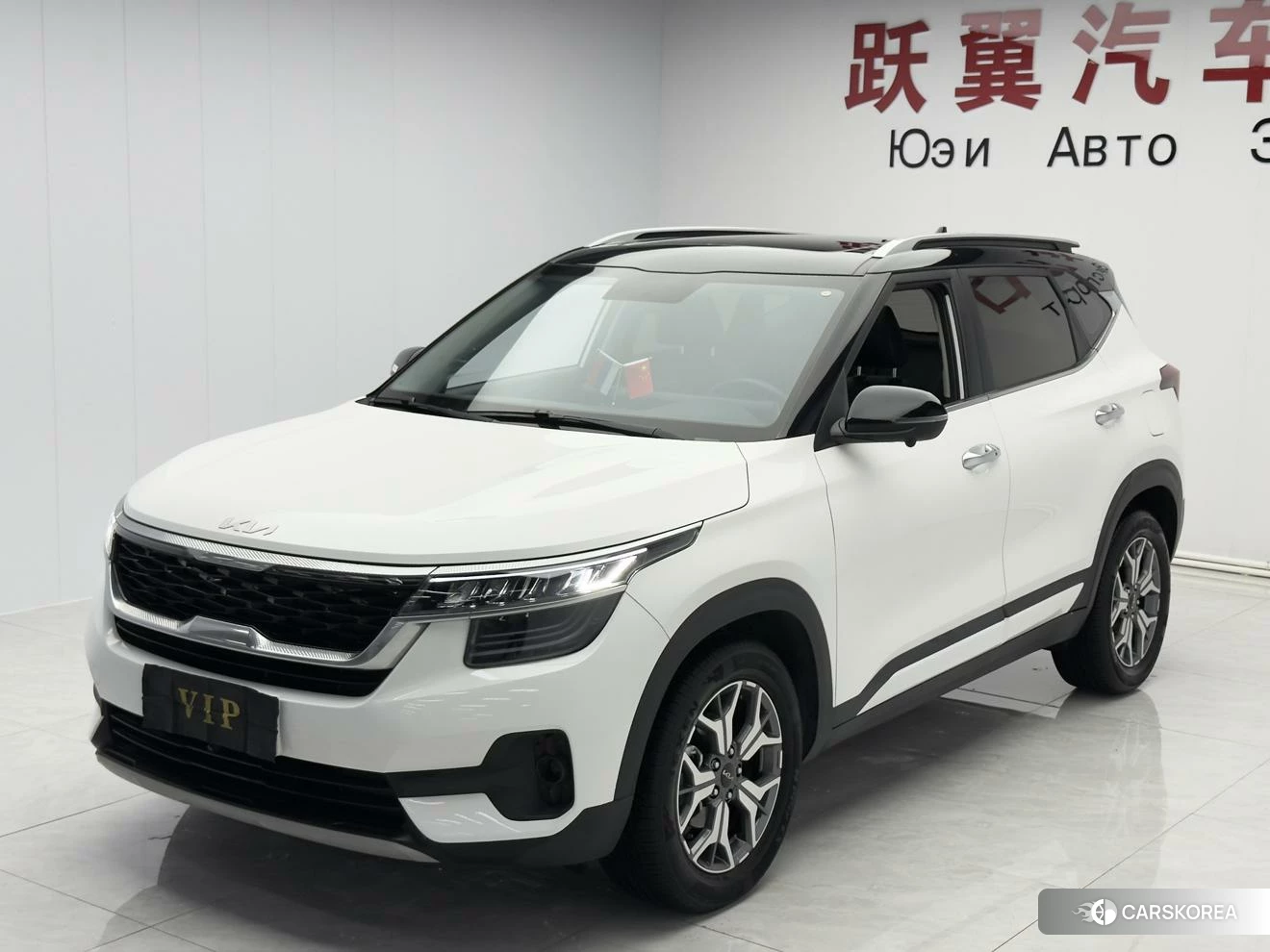 Kia Proud run id 4468042 из Китая 15
