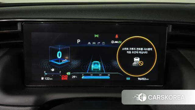 Hyundai Tucson Hybrid (NX4) id 4580381 из Кореи 30