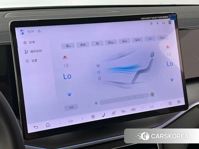 BYD Song L DM id 4182659 из Китая 19