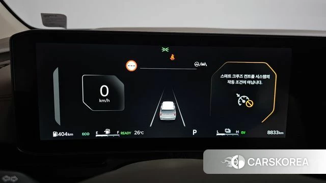 Kia The New Carnival 4th Generation id 4523019 из Кореи 32