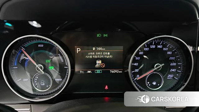 Hyundai The New Grandeur IG Hybrid id 3795545 из Кореи 17