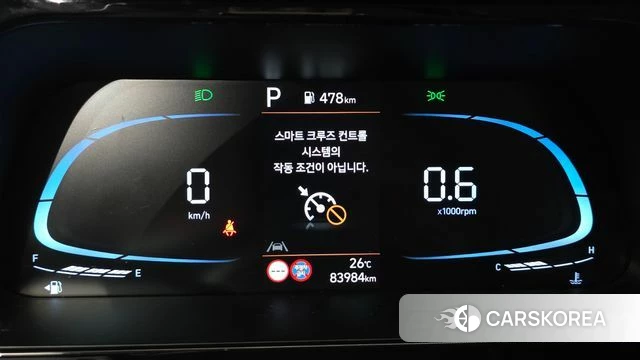 Hyundai The New Avante (CN7) id 4898496 из Кореи 28