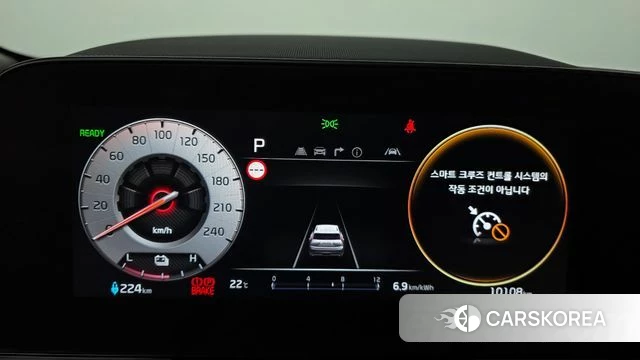 Kia Di All New Niro EV id 4603044 из Кореи 31