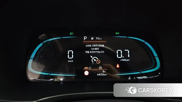 Hyundai The New Palisade id 3712209 из Кореи 17