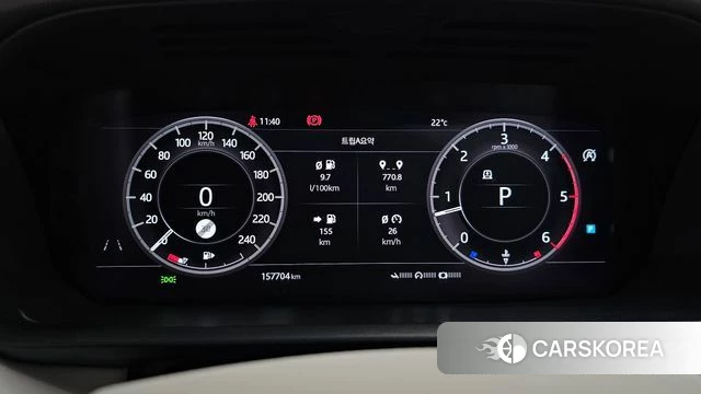 Land Rover Discovery 5 id 4477194 из Кореи 33