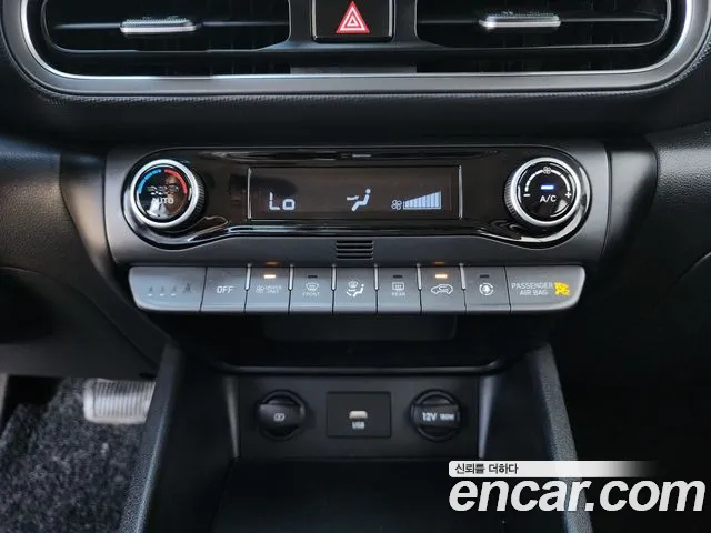 Hyundai The New Kona Hybrid id 2690489 из Кореи 16