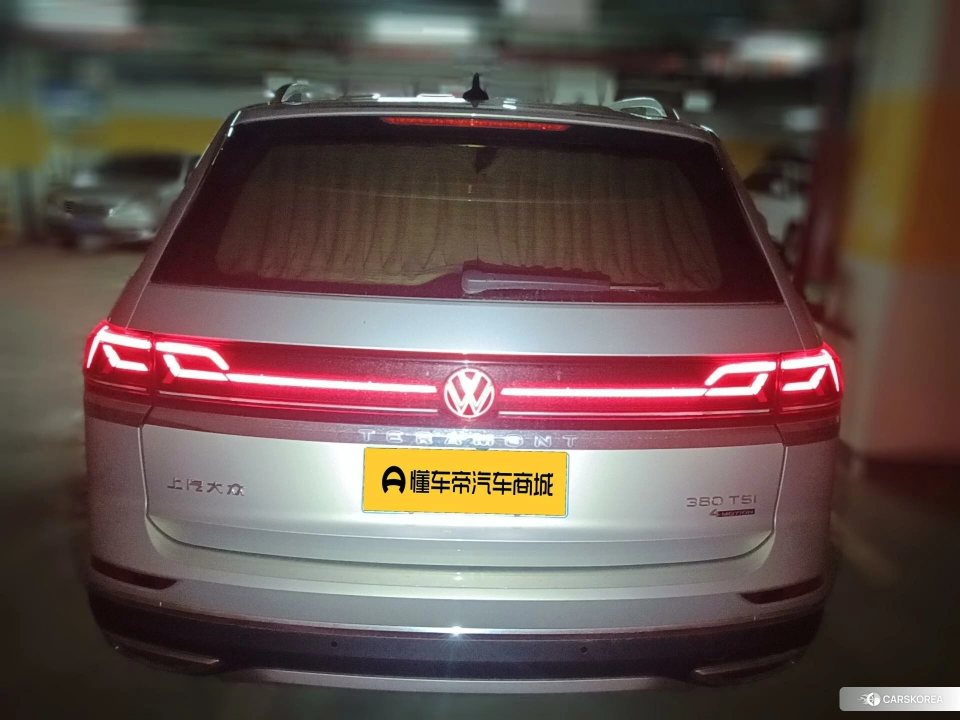 Volkswagen Tourang id 4513714 из Китая 18