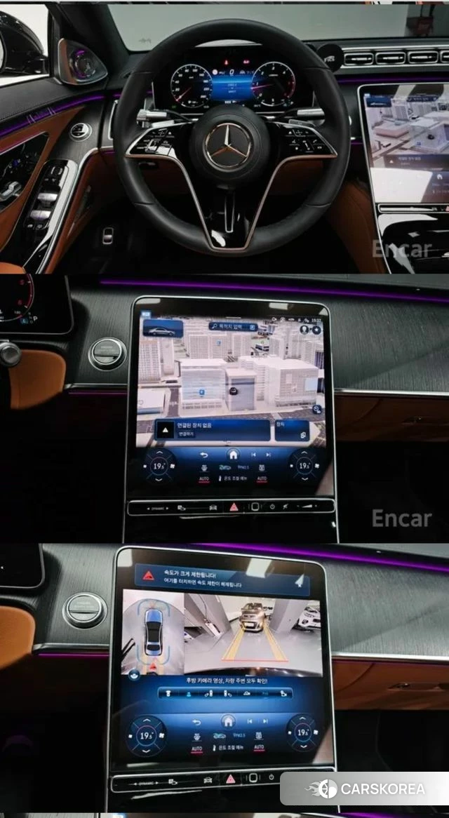 Mercedes-Benz S-Class W223 id 4195431 из Кореи 7