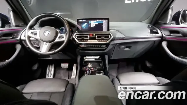 BMW iX3 id 2695061 из Кореи 17