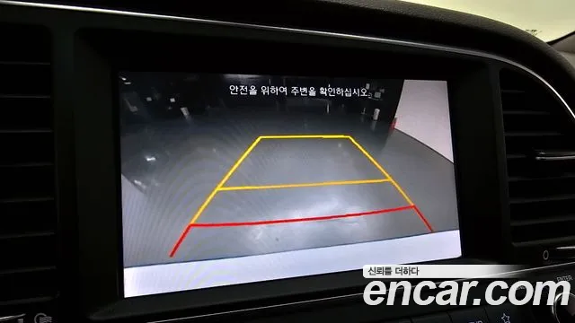 Hyundai Avante AD id 2766263 из Кореи 17