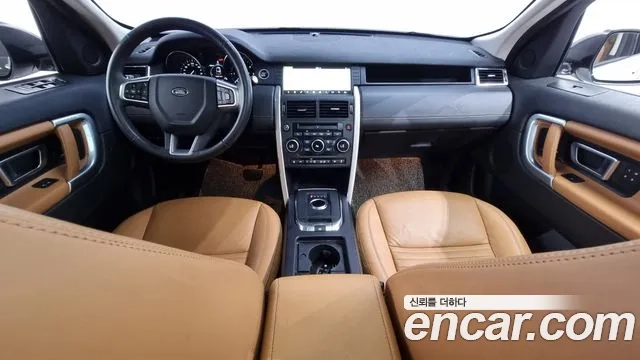 Land Rover Discovery Sports id 2896849 из Кореи 17