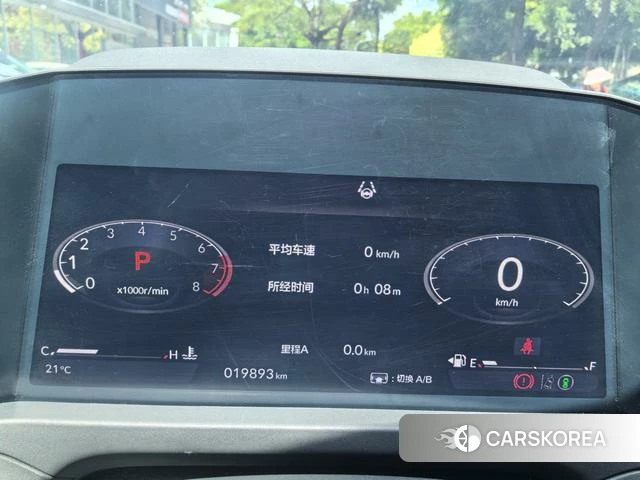 Honda Accord id 4278050 из Китая 16