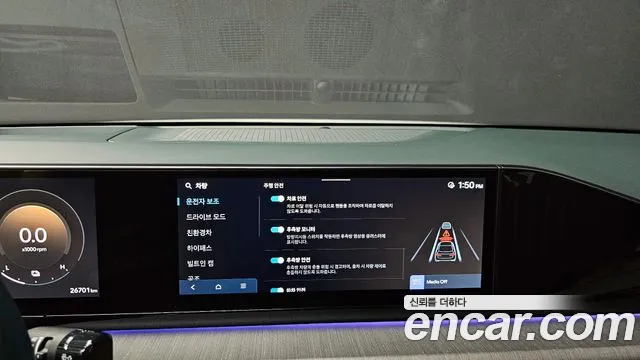 Hyundai Grandeur Hybrid (GN7) id 2701428 из Кореи 17