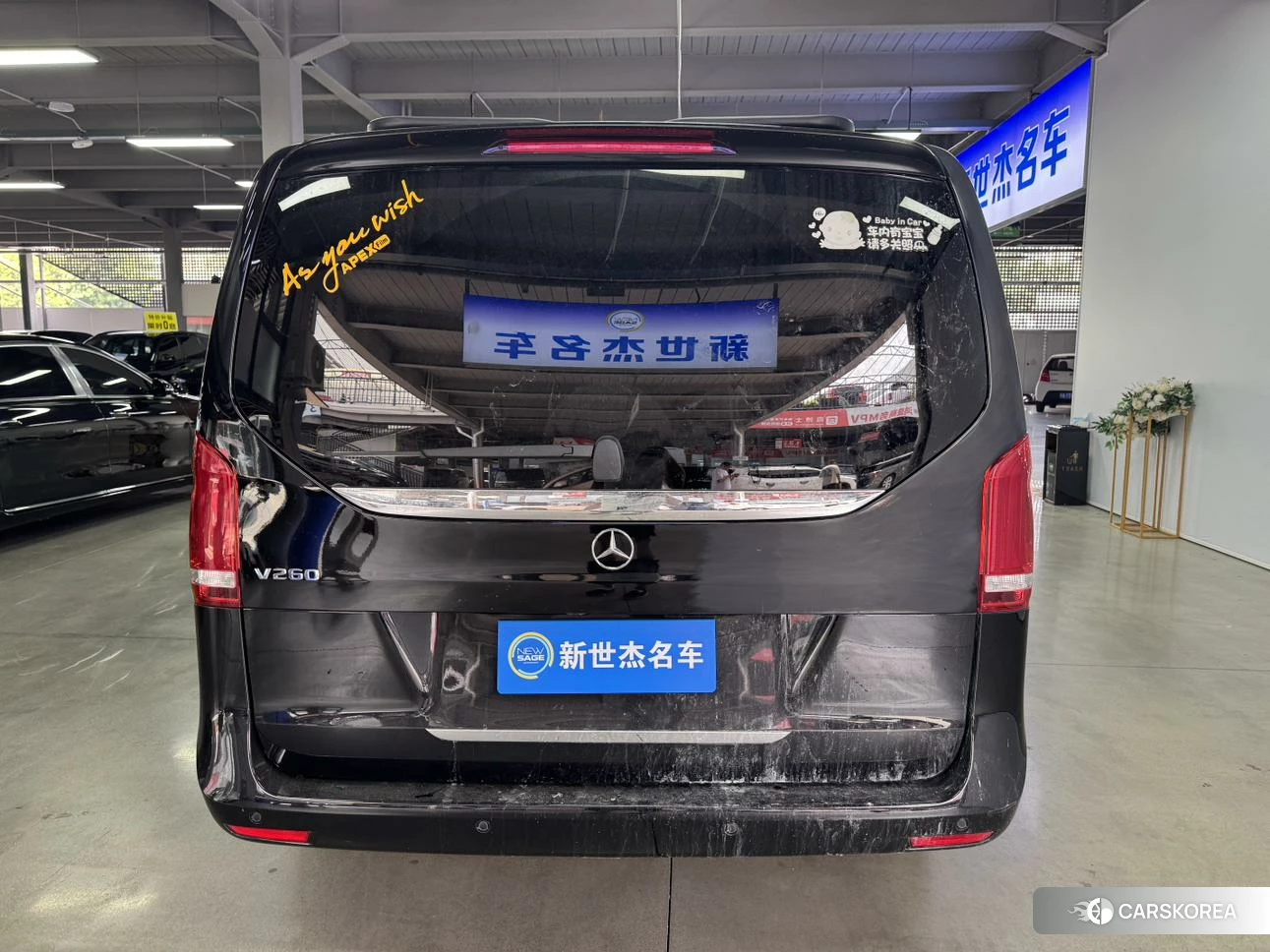 Mercedes-Benz V-class id 4452302 из Китая 10