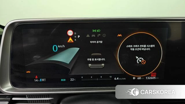 Hyundai Ionic 6 id 4618639 из Кореи 27