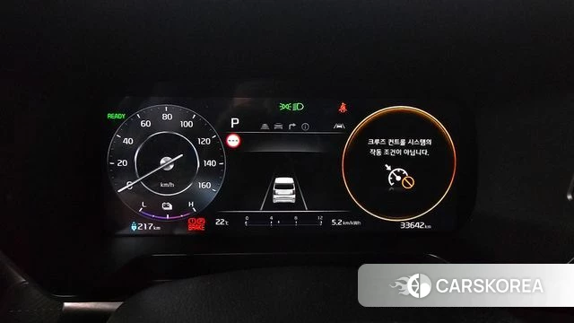 Kia The New Kia Ray EV id 4266740 из Кореи 31
