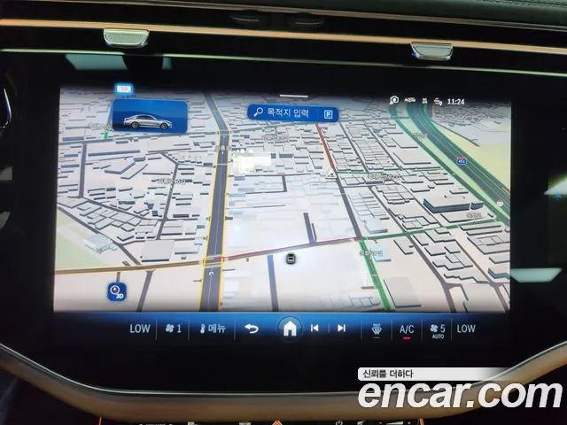 Mercedes-Benz E-Class W214 id 2948819 из Кореи 17