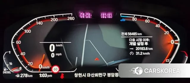 BMW 5 Series (G30) id 3741710 из Кореи 11