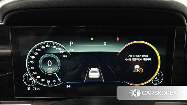 Hyundai The New Grandeur IG id 4529806 из Кореи 31