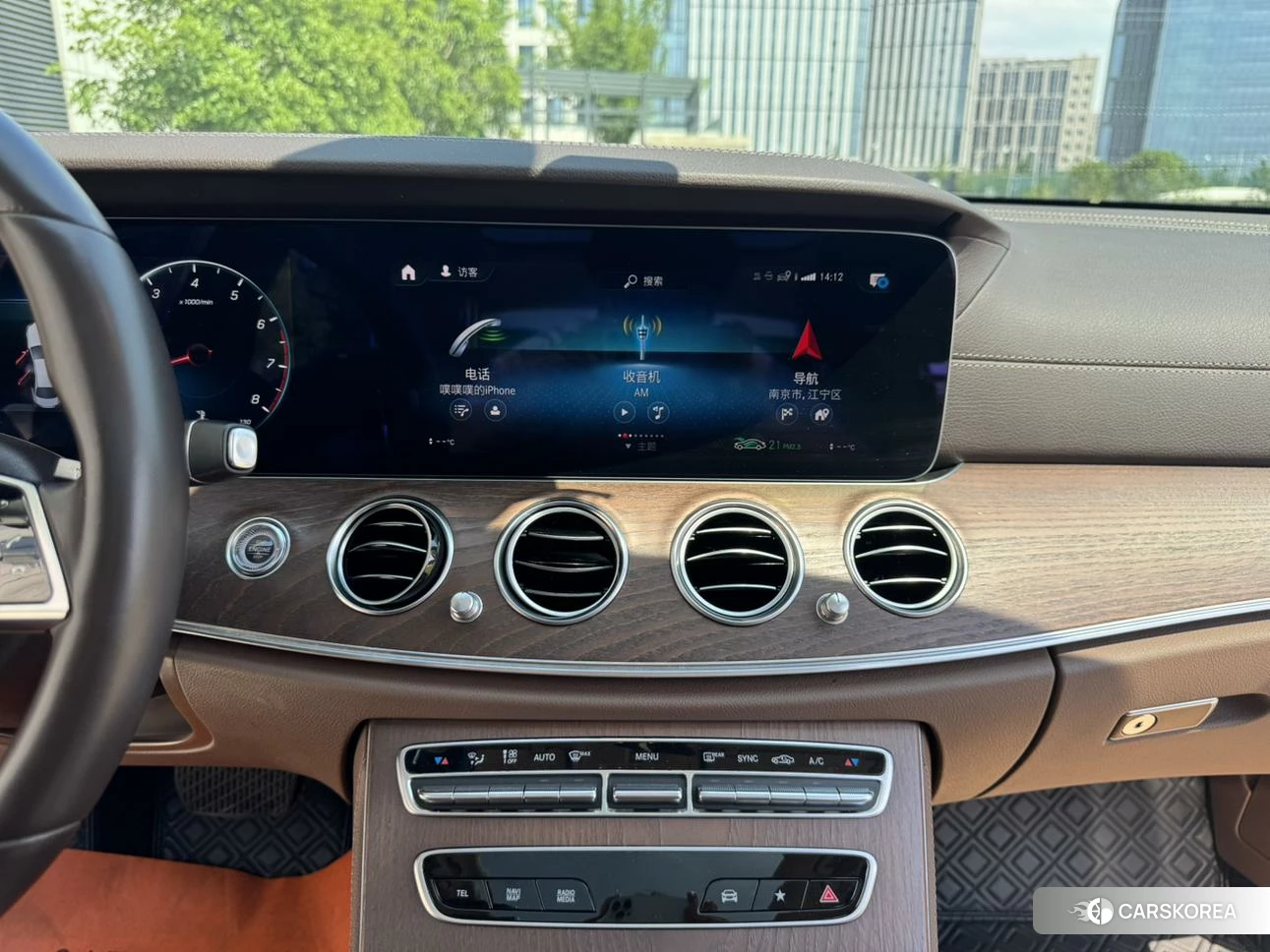 Mercedes-Benz E-class id 4405854 из Китая 29