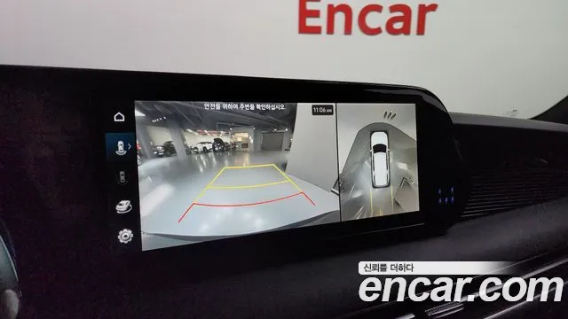 Hyundai The New Palisade id 2543518 из Кореи 17