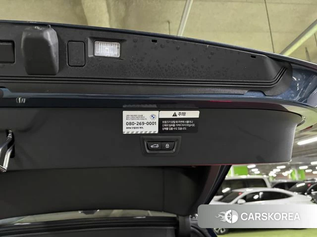 BMW X3 (G45) id 4485613 из Кореи 17